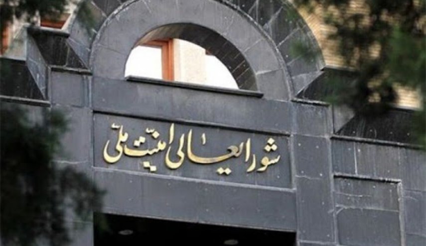 کلیه نظارت های فراپادمانی از فردا متوقف خواهد شد/ اجرای قانون مجلس به منزله خروج ایران از برجام و قطع همکاری با آژانس نیست