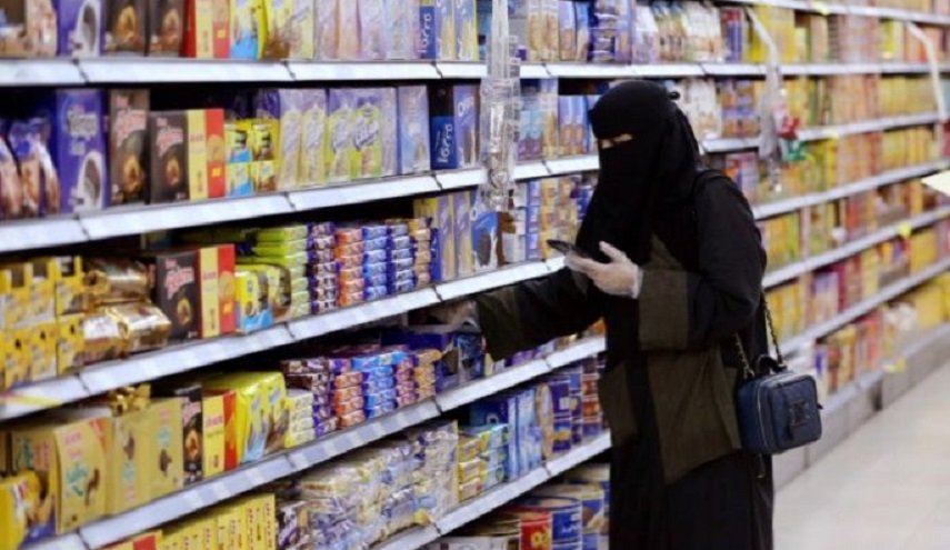 توقعات بارتفاع التضحم في السعودية للربع الأول من العام الحالي 2021