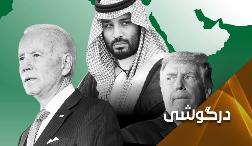 بایدن اولین میخ را بر تابوت حیات سیاسی بن‌سلمان می‌زند