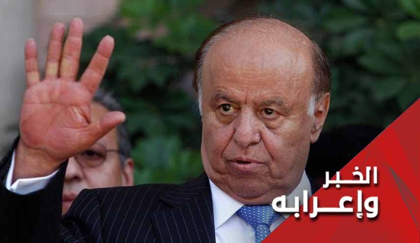 زيارة وزير خارجية حکومة هادي الهاربة إلى أبوظبي والدوحة؟