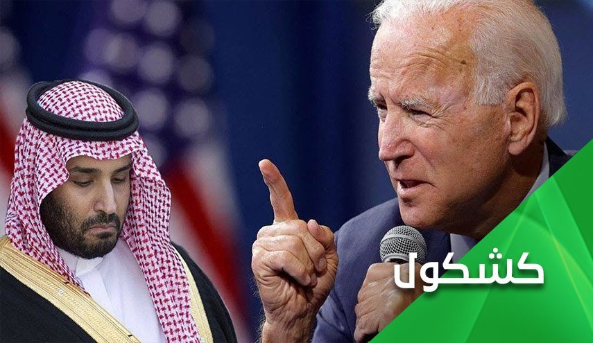 بن سلمان در تنگنای اتهام... آیا دوشیدن دیگری در راه است؟