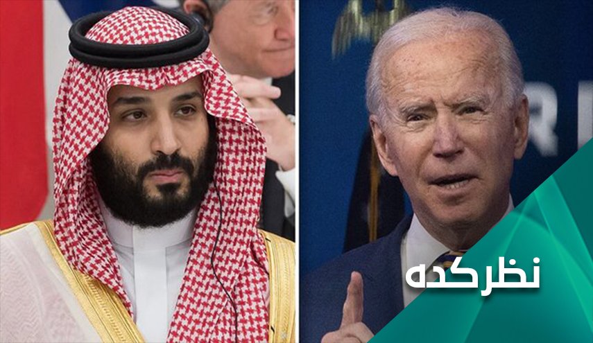 واکنش بایدن به گزارش سیا درباره قتل خاشقچی چه خواهد بود؟