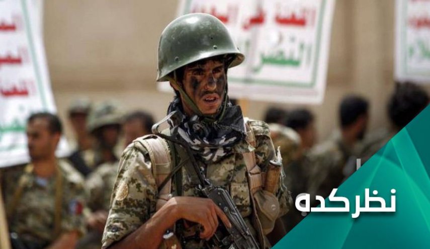 فریادهای آمریکا و عربستان و عجز آنها در مقابل پیشروی نیروهای یمنی در مأرب!