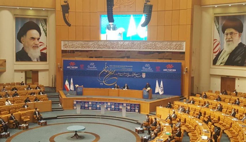 انتخابات فدراسیون فوتبال آغاز شد