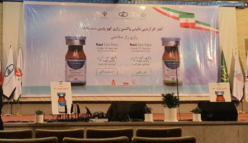 آغاز تست انسانی دومین واکسن ایرانی کرونا/ تولید انبوه واکسن «کووپارس» از اواخر بهار