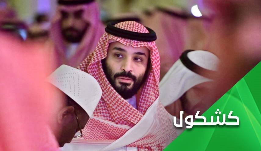 في خضم جدلية القيم والمصالح.. هل يبقى قاتل خاشقجي دون عقاب؟!