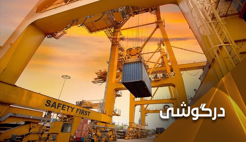 درگیری آمریکا و روسیه در زمین سودان