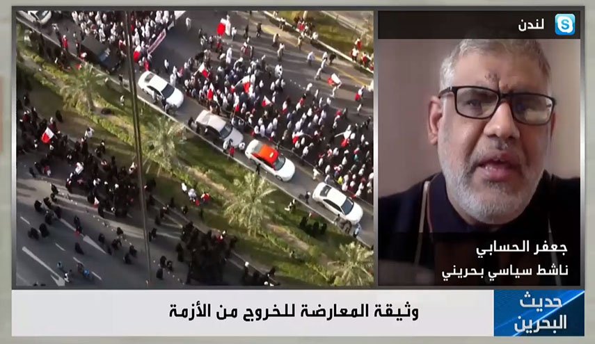 فعال سیاسی بحرینی: سرنوشت آل خلیفه انقراض است