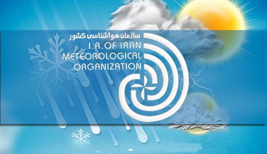 هشدار بارش برف و باران در ۱۴ استان کشور
