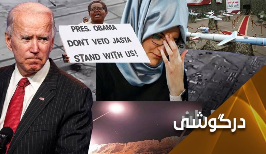 دقت موشک های ایرانی ، عامل بازدارندگی یمن و کنترل رفتار سعودی ها