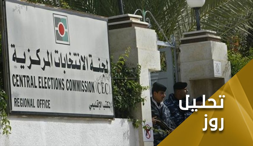 رقابت انتخاباتی فلسطین... از تلاش برای پیروزی تا اقدامات منتهی به شکست