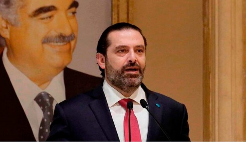 سعد الحریری: تشکیل دولت فقط به رضایت رئیس جمهور بستگی دارد