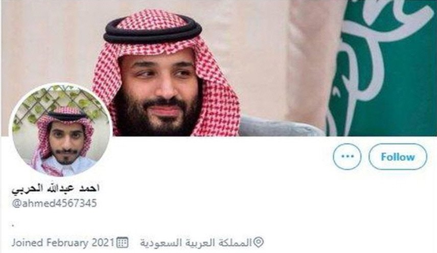  غموض حول اختفاء معارض سعودي من كندا ثم ظهوره بالمملكة