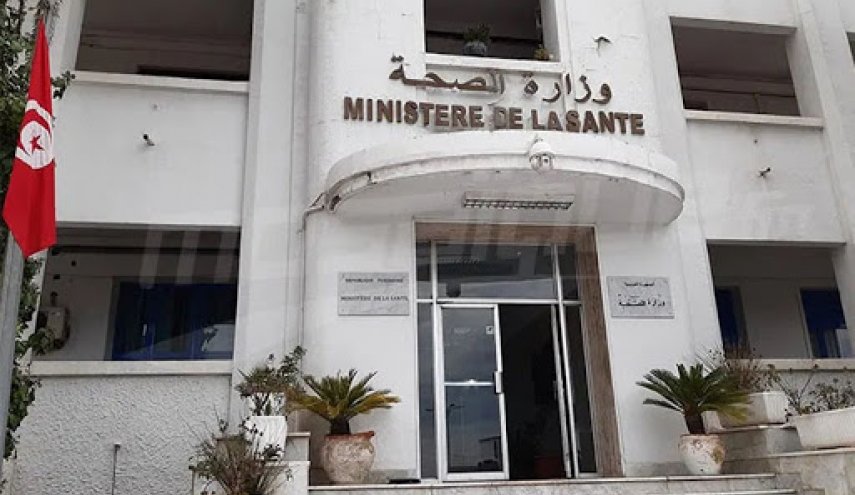 تقليص ساعات حظر التجول والسماح بالتنقل بين المحافظات التونسية