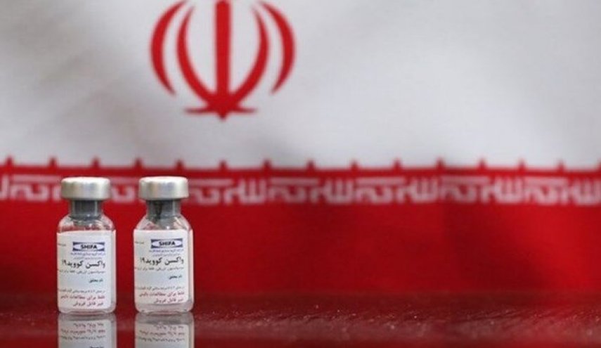 الموافقة على إجراء المرحلتين الـ2 و الـ 3 من الاختبار البشري للقاح كورونا الايراني الاول