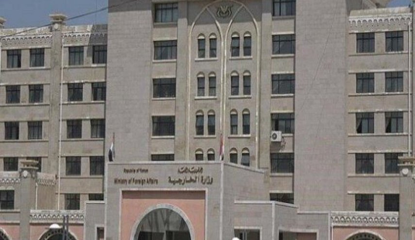 انتقاد صنعاء از اظهارنظر‌های مقامات سازمان ملل درباره مأرب