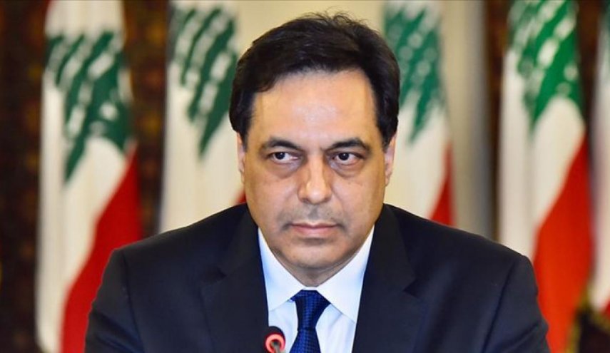 دیاب: 