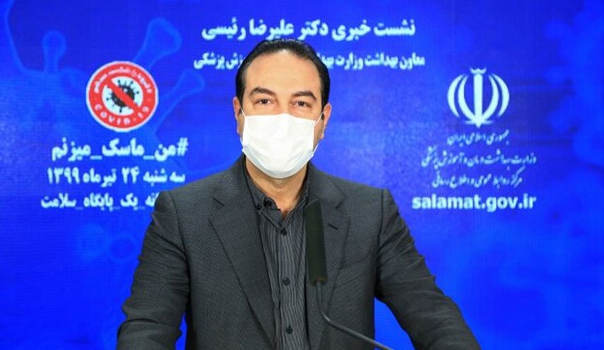 ممنوعیت سفر به شهرهای قرمز و نارنجی/ اعلام رنگ بندی شهرها تا ۲۵ اسفند 