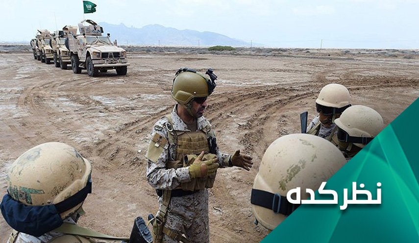 فریاد کمک خواهی عربستان در نبرد مأرب