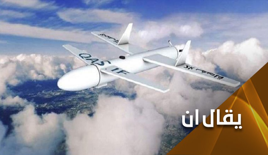 المسيرات اليمنية وهيبة السعودية المتبقية 
