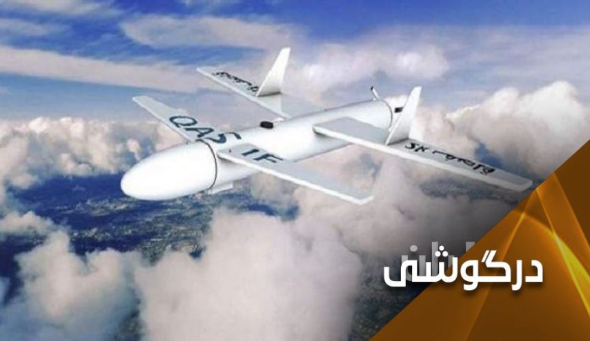پهپادهای یمنی و آبرویی که از سعودی ها بُرد!