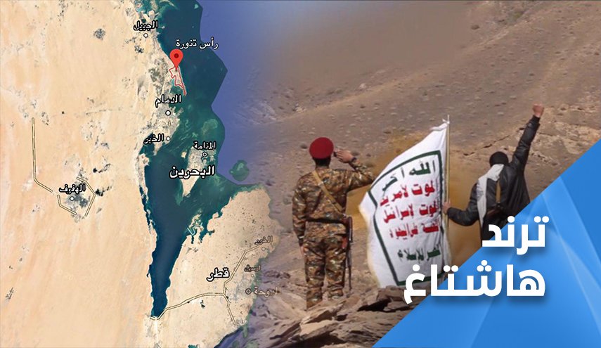 اليمنيون يضرمون النار في هشيم السعودية