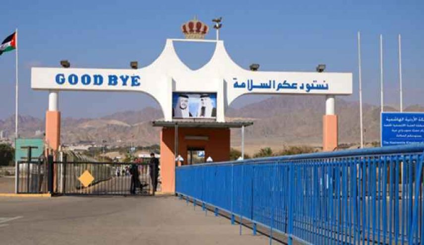 بيان هام للفلسطينيين الراغبين بدخول الأردن
