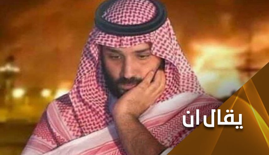الجنرال ماكينزي يخاطب إبن سلمان بلسان الحال .. لا تنتظر مني أكثر!