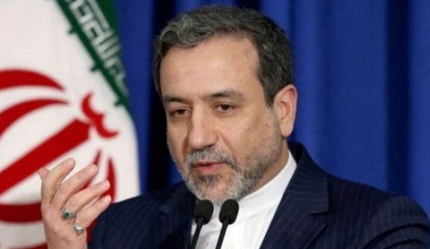 عراقچی: شرط ایران برای بازگشت به برجام، رفع تحریم هاست