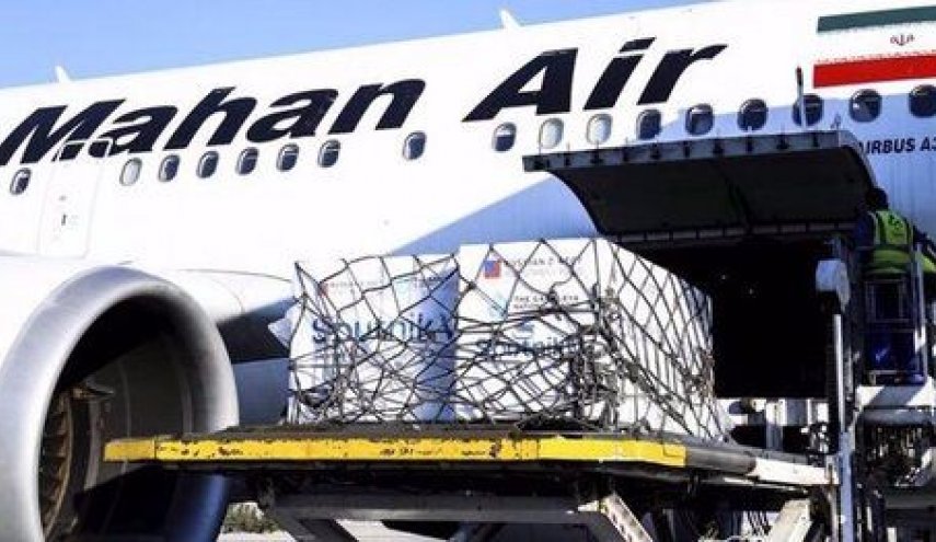 واکسن کوبایی امروز به تهران می‌رسد