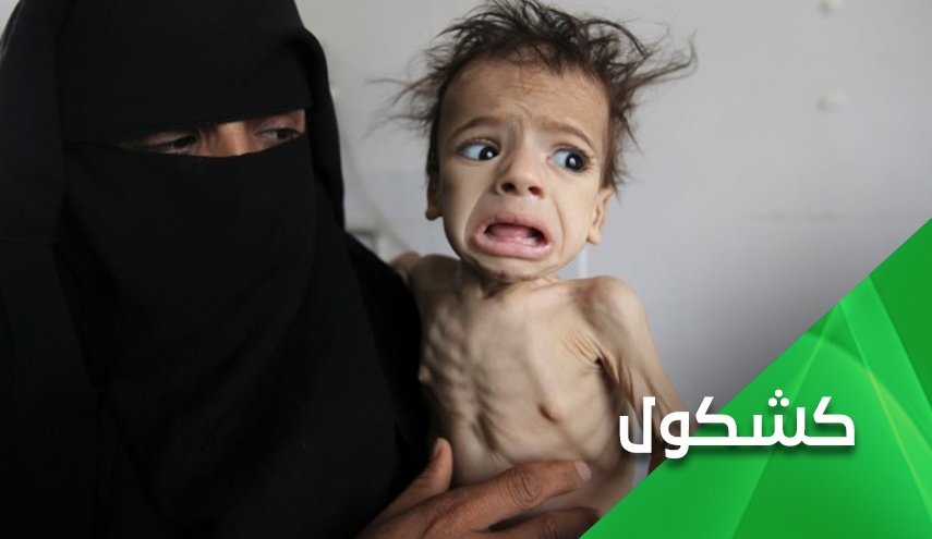 الى 