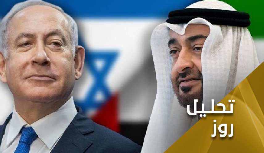 جزیه 10 میلیارد دلاری بن زاید برای تیز کردن دندان‌های نتانیاهو
