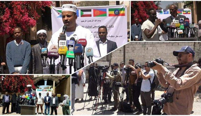 ممثلو الجاليات الأفريقية بصنعاء يرفضون تسييس قضية الحريق في مركز الإيواء