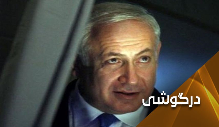 اعتراف نتانیاهو به ناتوانی رژیم صهیونیستی و کشورهای هم پیمان عربی!