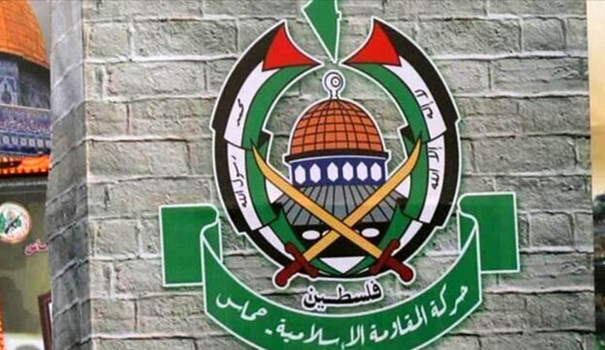 'حماس' تستنكر إعلان كوسوفو فتح سفارة لها في القدس