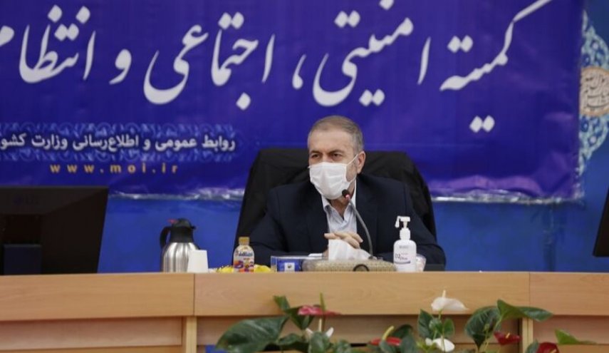 معاون وزیر کشور: نوروز مسافرت نکنید