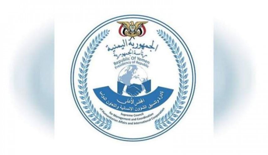  ارتفاع عدد النازحين في اليمن إلى أكثر من أربعة ملايين و400 ألف