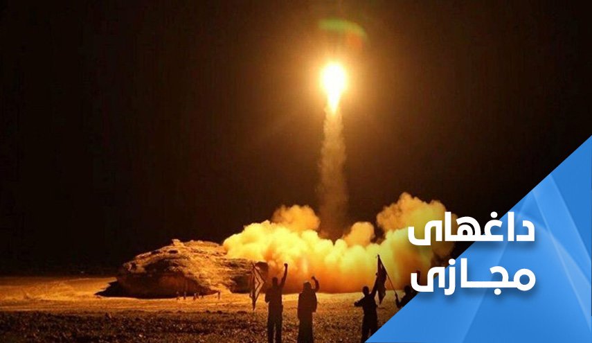 استقبال لبنانی‌ها از پیروزی‌های مبارزان یمنی