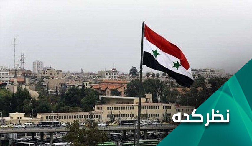 اهداف جنگ در سوریه از ساقط کردن دولت تا مذاکره با آن