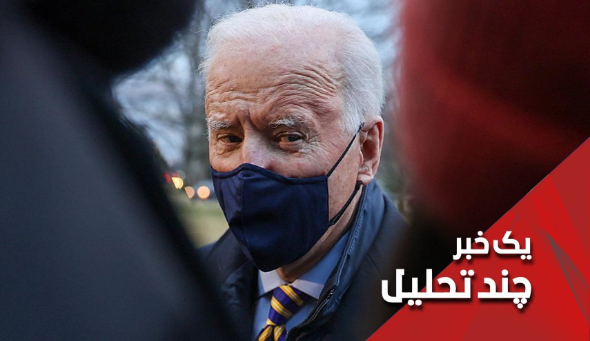 دلیل محکمه پسند بایدن برای دفاع از بن سلمان در قتل خاشقچی!