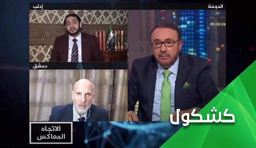 السوريون لفيصل القاسم: إعلامكم لا يرخي صلابتنا