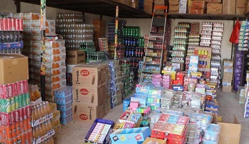 بغداد تقرر حجب مفردات تموينية عن مجموعة فئات ابتداء من حزيران