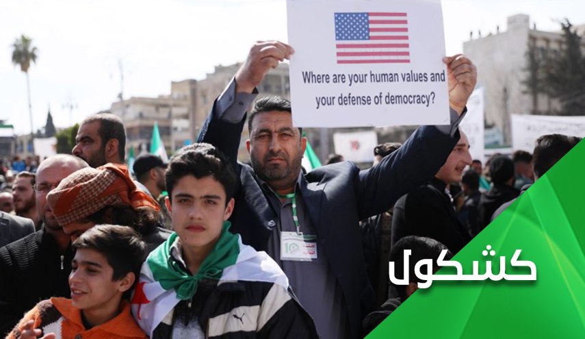سوريا .. ثورة تلفزيونية من إنتاج وإخراج الحقد العربي 