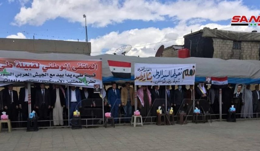 گردهمایی مردمی در قامشلی برای حمایت از بشار اسد و اخراج اشغالگران آمریکایی
