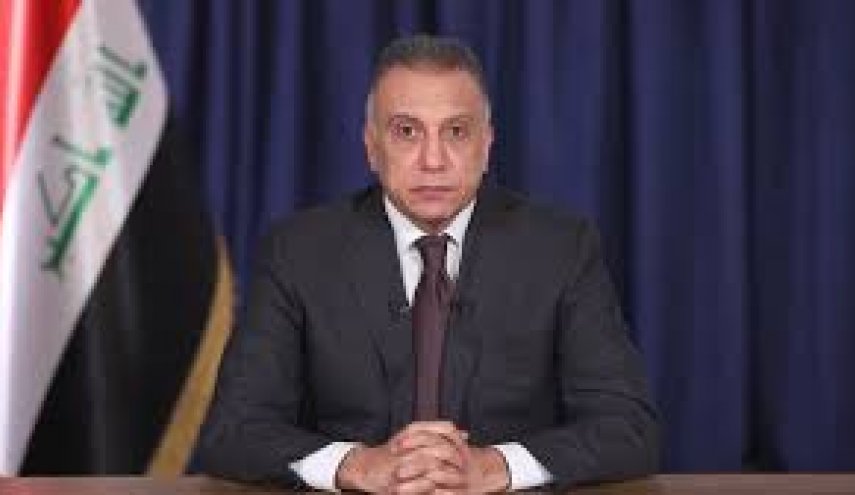 الكاظمي مهنئا بالنوروز: نتطلع الى تجاوز التحديات الاقتصادية والصحية

