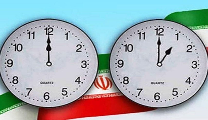 ايران تنتقل الى التوقيت الصيفي ليل غد