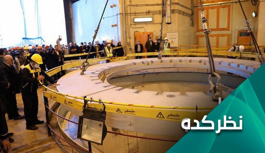 طبل توخالی آمریکا در برابر ایران 