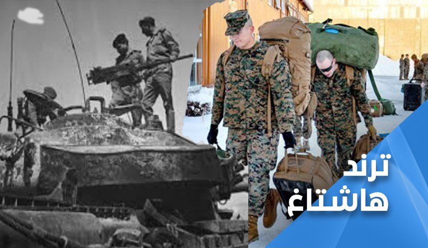 اردنيون يعلنون رفضهم لـ