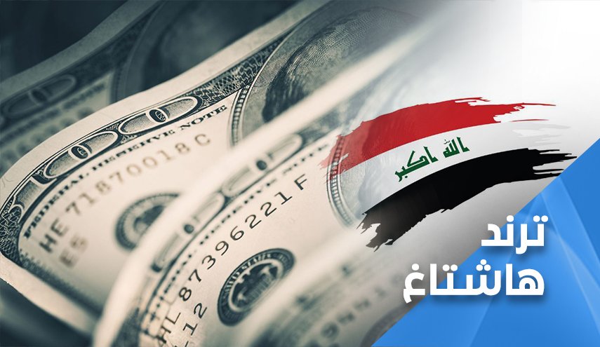 العراقيون يُقتلون اليوم بسلاح كان قد استخدمه صدام لقتلهم