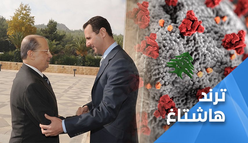 رئتا لبنان تشبع بالأوكسجين السوري